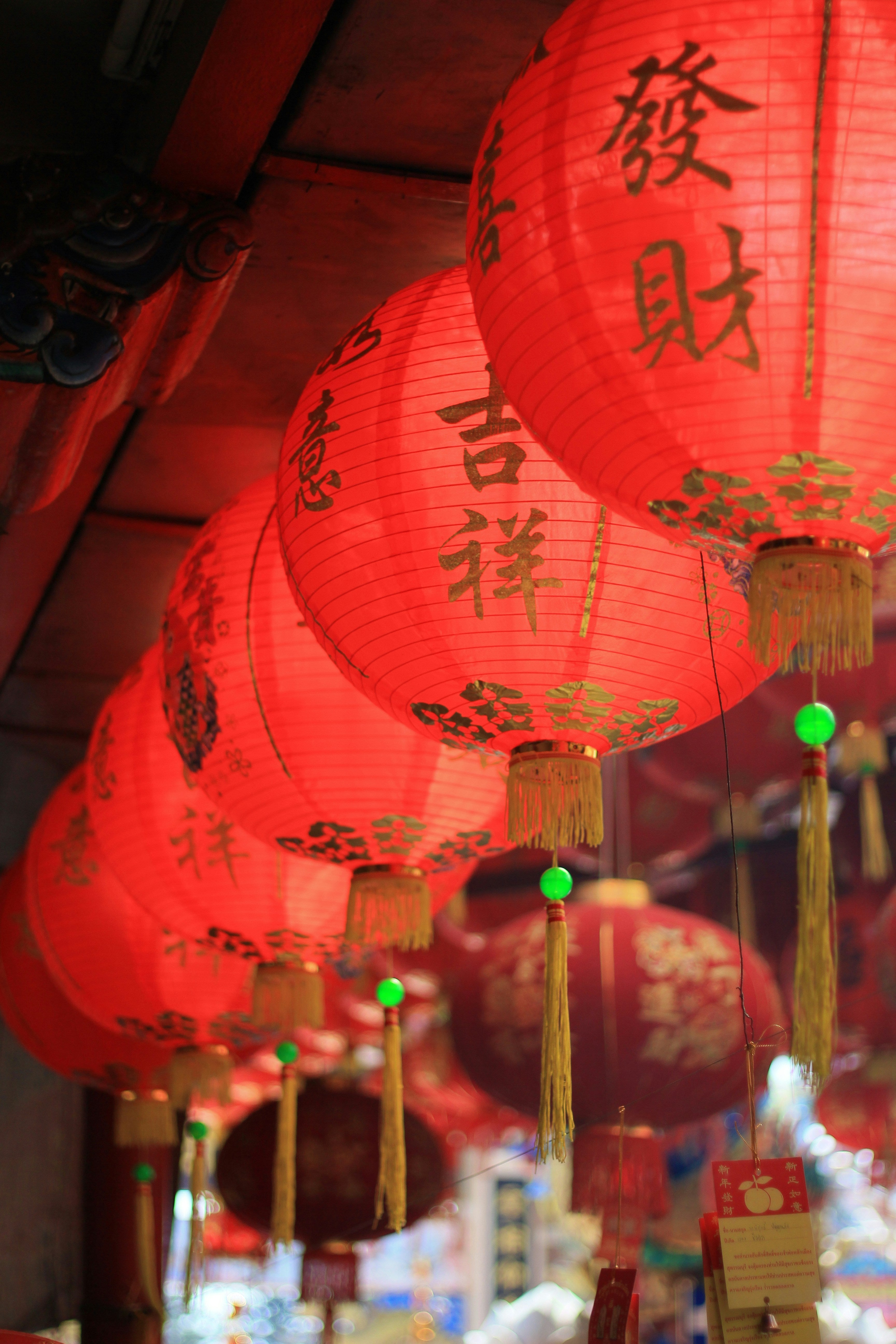 The Importance of Red Envelopes in Chinese New Year Celebrations