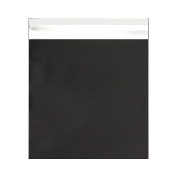 165 x 165 Matt Black Foil Postal Bags [Qty 250] - All Colour Envelopes