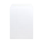 248 x 330 White Luxury Pocket 180gsm Peel & Seal Envelopes [Qty 200] - All Colour Envelopes