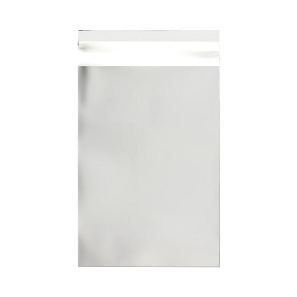products/250x180-mm-silver-matt-foil-bag.jpg