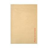 249 x 352mm Board Back Envelopes - Please Do Not Bend [Qty 125] - All Colour Envelopes