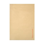 368 x 465mm Board Back Envelopes - Please Do Not Bend [Qty 100] - All Colour Envelopes