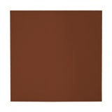 220 x 220 Square Brown Peel & Seal Envelopes [Qty 250] - All Colour Envelopes