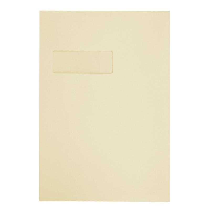 C4 Cream Gusset Window 140gsm Peel & Seal Envelopes [Qty 125] 229 x 324 x 25mm - All Colour Envelopes