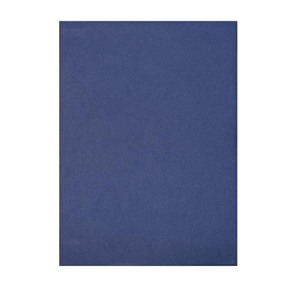 products/c4_c5_board-back-envelope-blue1_2.jpg